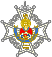 Orden de San Raimundo de Peñafort